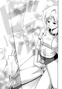 [Aoki Kanji] Noukon Bloomer Setsuko-san | Navy Blue Bloomers Setsuko-san (Sayonara, Oppai) [English] [Team Koinaka] [Decensored]