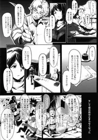 [Anthology] Seigi no Heroine Kangoku File DX Vol. 4
