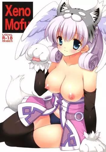 CLUB-Z (日向野牙樹)-我们是朋友吧2