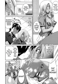 [DISTANCE] Girls Lacrosse Club + Bonus Chapter 8 + Bonus Booklet Melon [English] [The Lusty Lady Project]