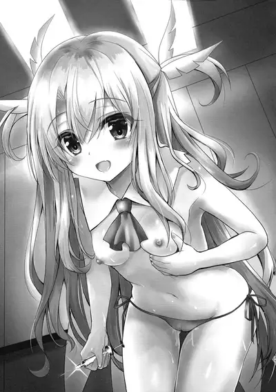 Illya to Okusuri Ecchi de Amaete Ii yo