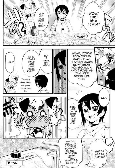 Toaru Minarai Mahou Shounen no Nichijou - AL's Daily Life The Apprentice Magic Boy