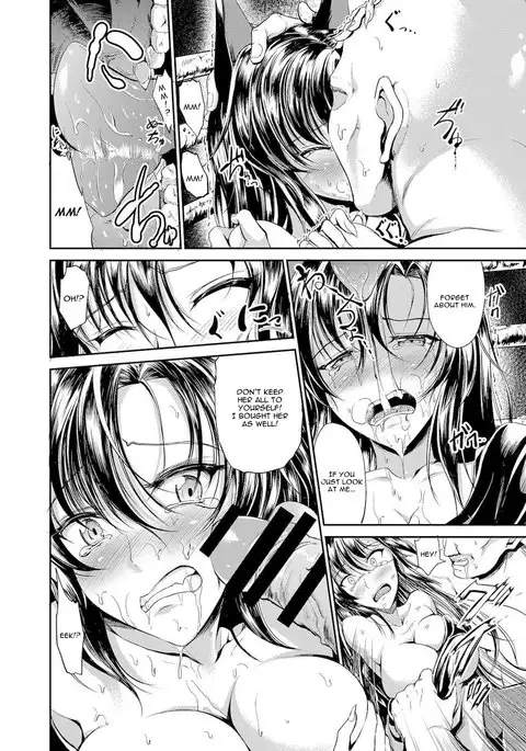 Watashi de wa Dame desu ka...