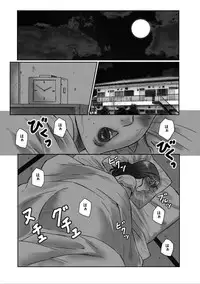 [Fuusen Club] Haha Kangoku Manji