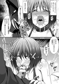 [Anthology] Energy Kyuushuu Sarete Haiboku shiteshimau Heroine-tachi Vol. 3 [Digital]