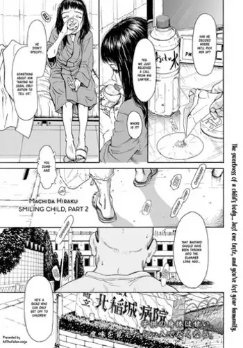 [Machida Hiraku] Sotsugyoushiki wa Hadaka de [Digital]