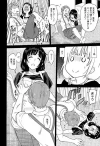 Manga Bangaichi 2015-09