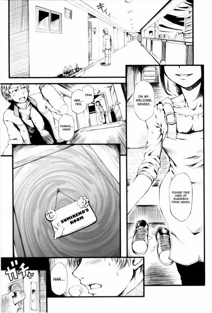 Mankai Otome