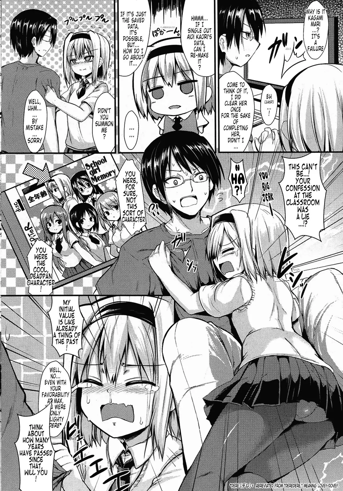 The True Ending's Other Side