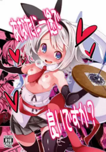 (C95) [Happy Drive! (Yofukashi)] Grief (Various)