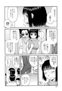 [Kiai Neko] Best of Kiai Neko; Scatology Selection
