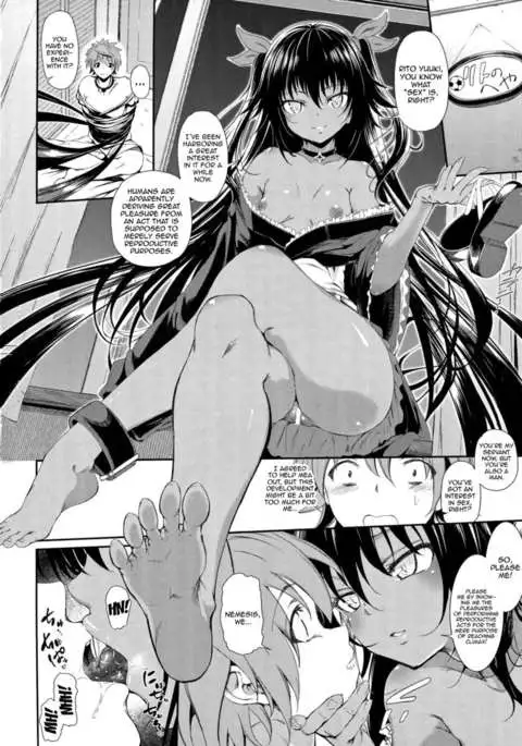 Welcome to Black Harem - Servant's Failure