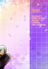 (SPARK8) [color cube (Yomi)] SIGN (Shingeki no Kyojin) [English] [Baka Dumb Aho Scans]