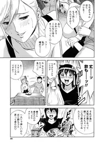 Men's Young 2010-03