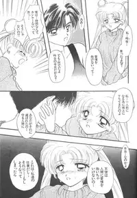 [Sailor Q2] Sailor Q2 Fuckin' Works (Sailormoon)