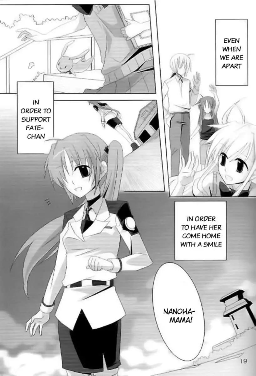 Until I turn at that corner