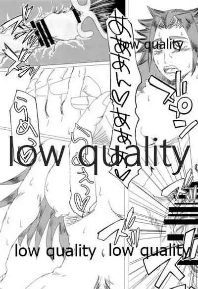 [Alikui V Line (Various)] Tamani wa Futari de Shippori Nomu kai. (Kantai Collection -KanColle-) [2016-09-11]