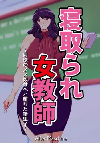 ときめきはプリズム