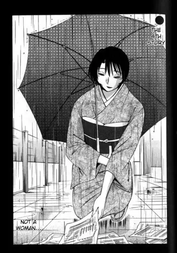 澤梓さんがひどい目に！