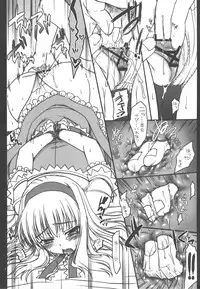 (C75) [IIWAKE-GAISYA (Shingemiya Kyouhei)] Nanairo ni Itazura+α (Touhou Project)