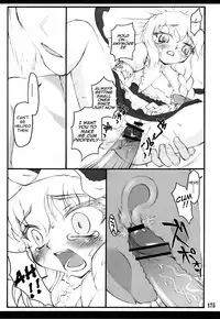 [CHIRIAKUTA] Touhou Shoujo Saiin ~Mahou Shoujohen~ Reimu (ENG) =Wrathkal+Afro Thunda=