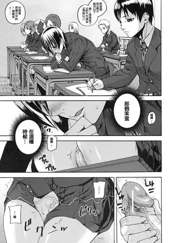 靄の中の猫
