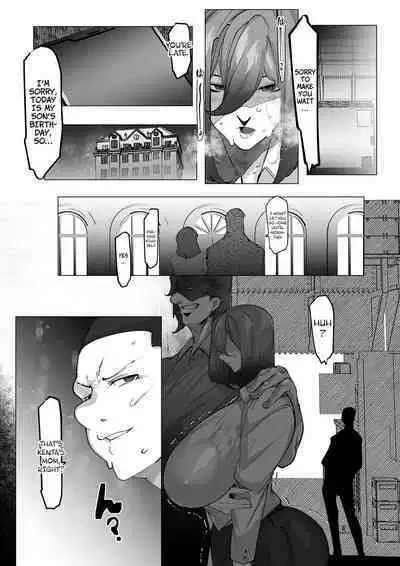 Manbiki Shita Ore no Kawari ni Haha ga Zenra Dogeza | My mother apologized in the nude while prostrating herself for my shoplifting crime