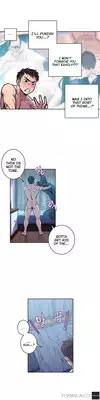 Ghost Love Ch.1-15 (English) (YoManga) (Ongoing)