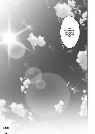 [Hirahira (Hirari)] Ero Doujin Sakka no Boku no Kanojo wa Uwaki nante Shinai. Soushuuhen [English] [Digital]