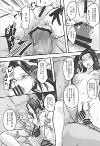 (CiNDERELLA ☆ STAGE 6 STEP) [Rokata Aruki (Akino Komichi)] Naisho no Ohanashi o (THE IDOLM@STER CINDERELLA GIRLS)