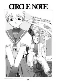 (C67) [AXZ (Ash Yokoshima)] Tanpatsu Yuugi Ch. 1-2 [English] [Tigoris Translates]