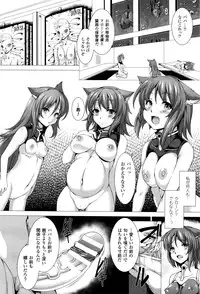 COMIC Unreal 2016-10 Vol. 63