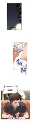[Worin] Brawling Go Ch.0-40 (English) (YoManga) (Ongoing)