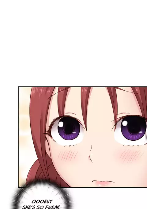 H-Campus Ch.0-33