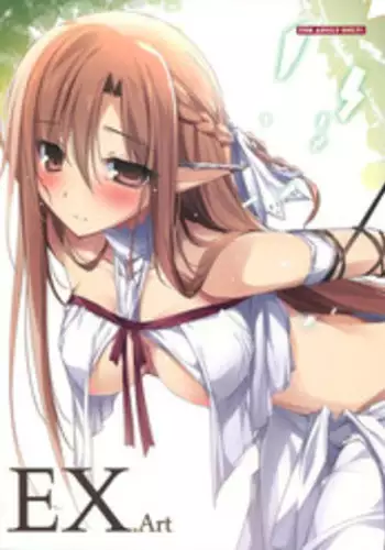 (C83) [KAROMIX (karory)] KARORFUL MIX EX10 (Sword Art Online) [English] [GTeam] [Uncensored]
