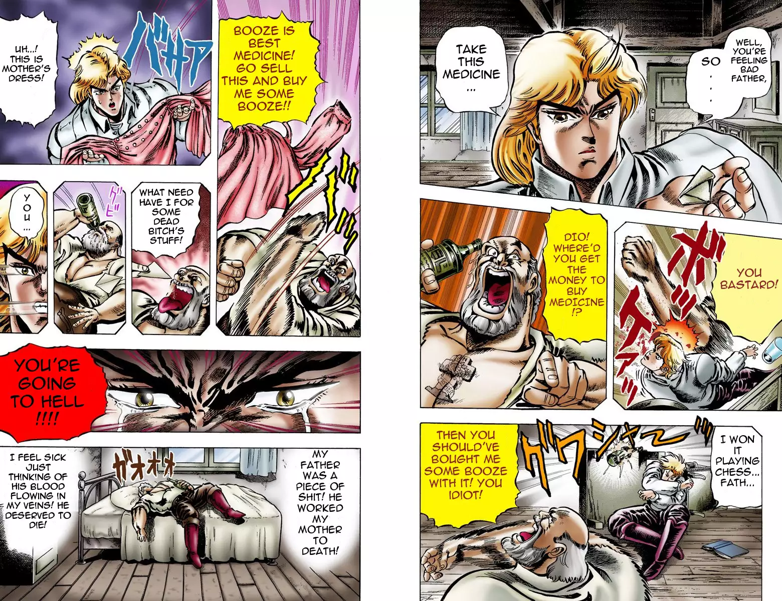 JoJo's Bizarre Adventure - Part 1: Phantom Blood