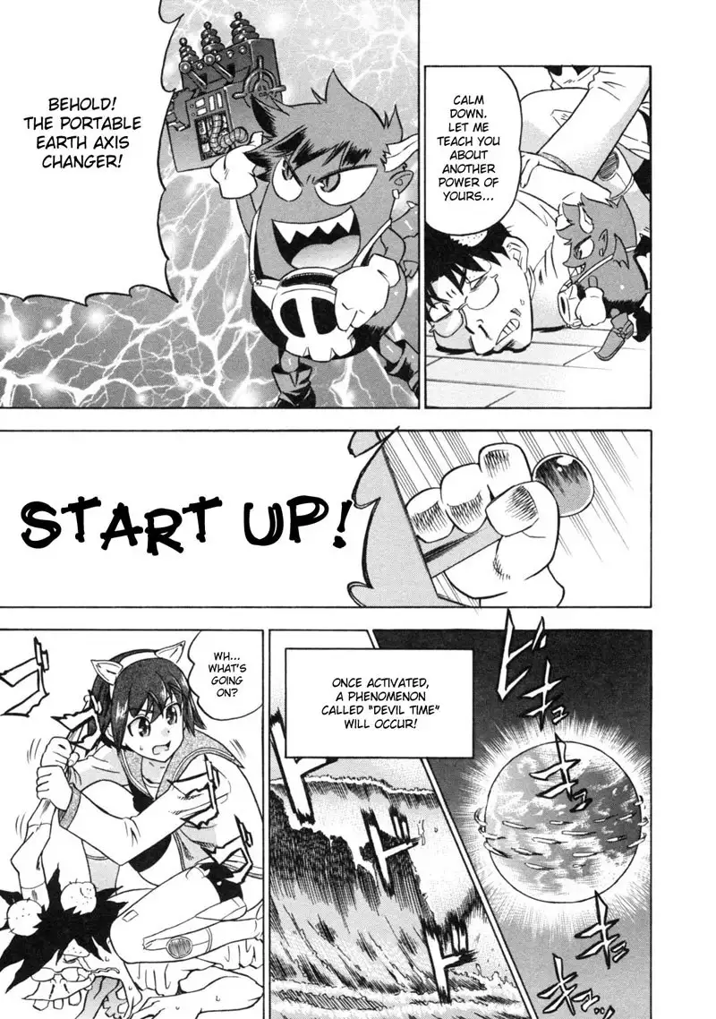 Devi Navi Ch1