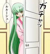 [FAT CATS (Katase 3000 GT)] C.C. ga Ushiro kara Mae kara Yarareteru! ~ Unjatta Hen ~ (CODE GEASS: Lelouch of the Rebellion) [Digital]