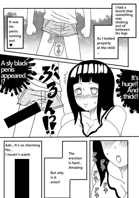 Married Wife Hinata