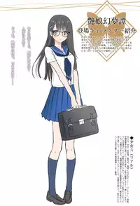 (C94) [T2 ART WORKS (Tony)] Tony MAGAZINE Special Edition (Various)