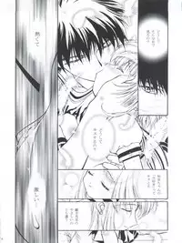 [Gambler Club (Kousaka Jun)] LET'S Ra MIX (Card Captor Sakura, Bakusou Kyoudai Lets & Go!!)