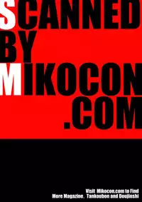 COMIC MILF 2016-02 Vol. 28