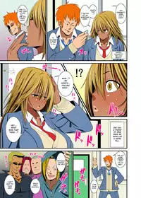 [Evork Festa (Drain, Inoue Nanaki)] Yakunin Tengoku | Fertility-Drug Heaven [English] {doujin-moe.us} [Digital]