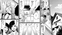 [Onna ni Yoru Onna e no Ryoujoku] Akuma no Dousoukai - Ijimerareta Fukushuu no Makuake