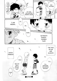 [Hoshiai Hilo] Chicchaino (Shounen Shikou 5) [English] [Shouta-kun]