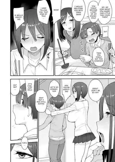 My succubuss Neighbour,the Mother and Daughter Case of the Onomiya Family