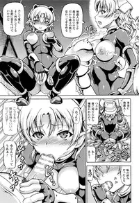 COMIC Unreal 2016-10 Vol. 63