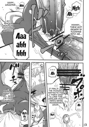 Ryoujoku Shichau zo Hon. 2 | A Book About Getting Sexually Assaulted 2