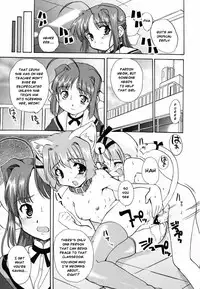 [Orimoto Mimana] Tokimeki Suikoden Ch. 1-2 [English] [Risette]