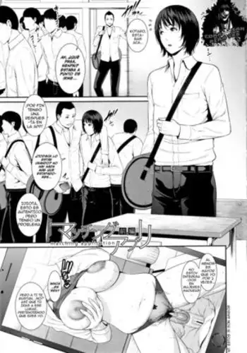 Matching Application ch.1-3